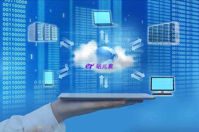 虛擬主機(jī)與網(wǎng)絡(luò)信息咨詢服務(wù) 搭建企業(yè)網(wǎng)絡(luò)門戶的關(guān)鍵支柱