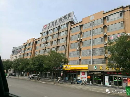 雄安新區(qū)央企一條街 新舊融合、產(chǎn)業(yè)興城的實(shí)踐樣本