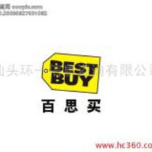 驗廠咨詢服務的價格與行業趨勢