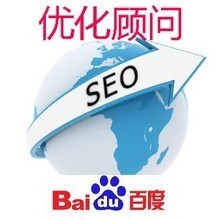 網(wǎng)站SEO優(yōu)化服務(wù)全解析 從服務(wù)器租賃到綜合優(yōu)化策略