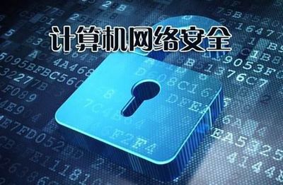 服務(wù)器租賃場(chǎng)景下的等級(jí)保護(hù)測(cè)評(píng)咨詢(xún)服務(wù)流程詳解