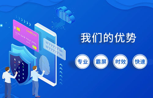 愛采購總代理 企業網絡信息咨詢服務的領航者