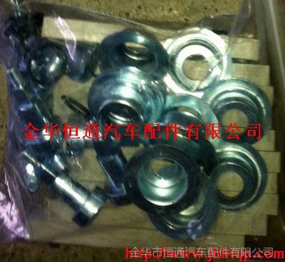批發(fā)零售汽車配件尼奧普蘭客車配件青年客車配件汽車隨動(dòng)橋球關(guān)節(jié)